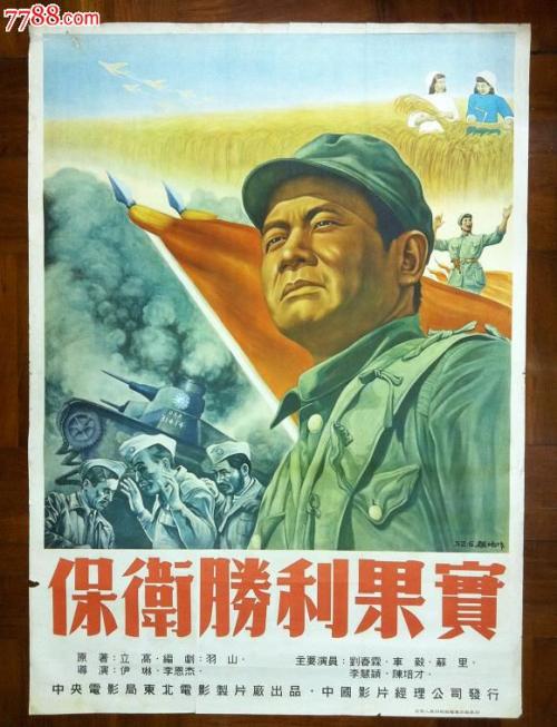 艾伯塔省结婚证怎么购买