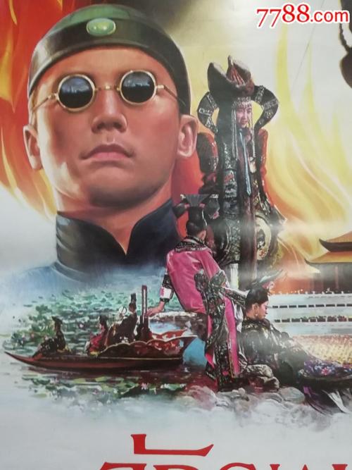 怎么买斯里兰卡